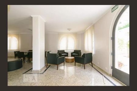 Apartamento à venda com 135m², 3 quartos e 1 vagaÁrea comum - Salão de festas