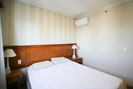 Apartamento para alugar com 52m², 2 quartos e 1 vaga Apartamento para alugar com 52m², 2 quartos e 1 vagaQuarto 1