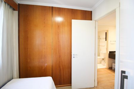 Apartamento para alugar com 52m², 2 quartos e 1 vaga Apartamento para alugar com 52m², 2 quartos e 1 vagaQuarto 2