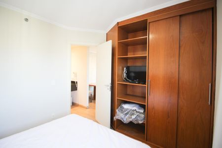 Apartamento para alugar com 52m², 2 quartos e 1 vaga Apartamento para alugar com 52m², 2 quartos e 1 vagaQuarto 1
