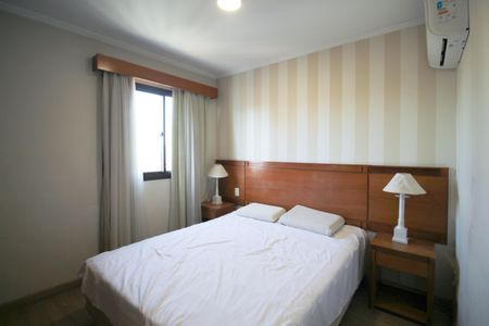 Apartamento para alugar com 52m², 2 quartos e 1 vaga Apartamento para alugar com 52m², 2 quartos e 1 vagaQuarto 1