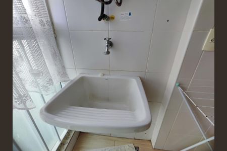 Apartamento à venda com 92m², 3 quartos e 1 vagaÁrea de Serviço