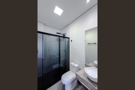 Apartamento para alugar com 130m², 2 quartos e sem vagaBanheiro da Suíte