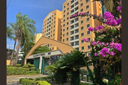 Apartamento à venda com 53m², 2 quartos e 1 vagaÁrea externa