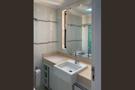 Apartamento à venda com 53m², 2 quartos e 1 vagaBanheiro