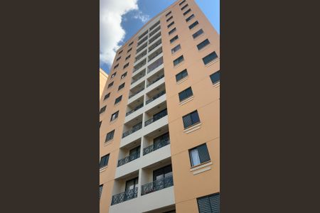 Apartamento à venda com 53m², 2 quartos e 1 vagaÁrea externa