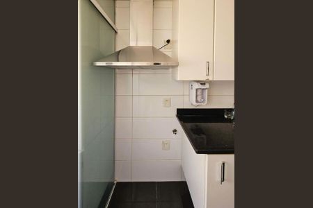 Apartamento à venda com 53m², 2 quartos e 1 vagaBanheiro