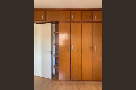 Apartamento à venda com 53m², 2 quartos e 1 vagaQuarto