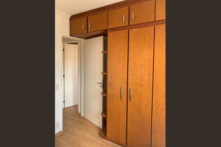 Apartamento à venda com 53m², 2 quartos e 1 vagaQuarto