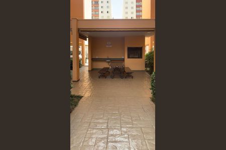 Apartamento à venda com 53m², 2 quartos e 1 vagaÁrea externa