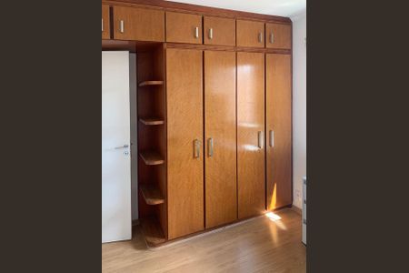 Apartamento à venda com 53m², 2 quartos e 1 vagaQuarto