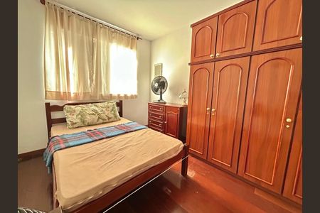 Quarto  de apartamento para alugar com 1 quarto, 48m² em Córrego Grande, Florianópolis