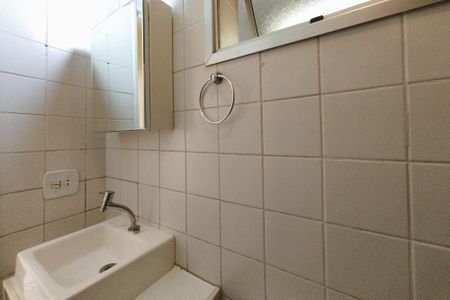 Apartamento para alugar com 54m², 2 quartos e 1 vagaBanheiro