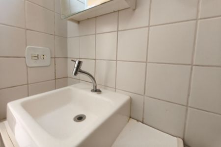 Apartamento para alugar com 54m², 2 quartos e 1 vagaBanheiro