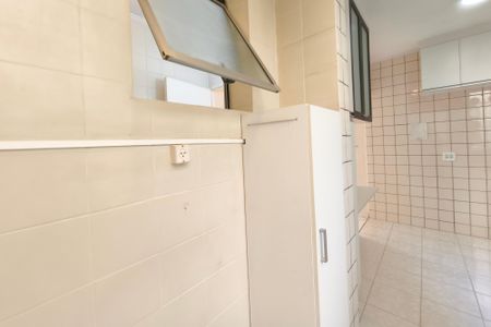 Apartamento para alugar com 54m², 2 quartos e 1 vagaÁrea de Serviço