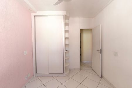 Apartamento para alugar com 54m², 2 quartos e 1 vagaQuarto 1