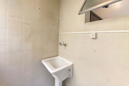 Apartamento para alugar com 54m², 2 quartos e 1 vagaÁrea de Serviço