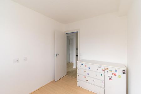Apartamento para alugar com 34m², 2 quartos e sem vagaQuarto 1