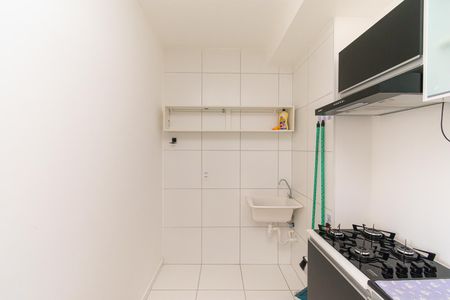 Apartamento para alugar com 34m², 2 quartos e sem vagaÁrea de Serviço