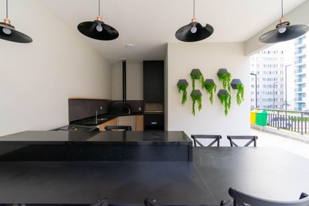 Apartamento para alugar com 34m², 2 quartos e sem vagaÁrea comum