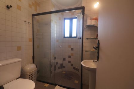 Apartamento para alugar com 70m², 2 quartos e 1 vagaBanheiro Suíte