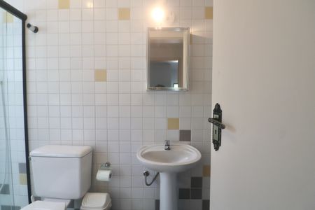 Apartamento para alugar com 70m², 2 quartos e 1 vagaBanheiro Social