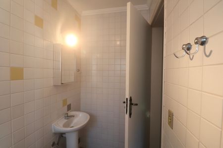 Apartamento para alugar com 70m², 2 quartos e 1 vagaBanheiro Social