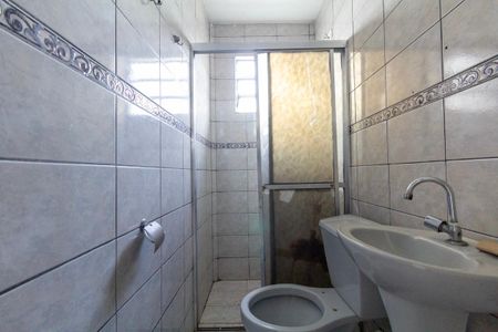 Apartamento para alugar com 50m², 2 quartos e 1 vagaBanheiro