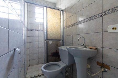 Apartamento para alugar com 50m², 2 quartos e 1 vagaBanheiro