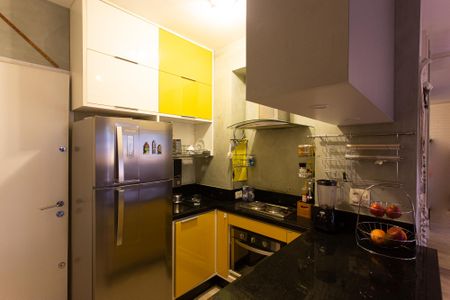 Apartamento à venda com 75m², 1 quarto e 1 vaga Apartamento à venda com 75m², 1 quarto e 1 vagaCozinha