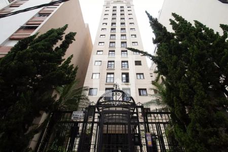 Apartamento à venda com 75m², 1 quarto e 1 vaga Apartamento à venda com 75m², 1 quarto e 1 vagaFachada
