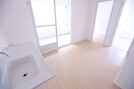 Apartamento para alugar com 50m², 2 quartos e sem vaga Apartamento para alugar com 50m², 2 quartos e sem vagaSala/Cozinha