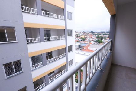 Apartamento para alugar com 50m², 2 quartos e sem vaga Apartamento para alugar com 50m², 2 quartos e sem vagaVista da Varanda