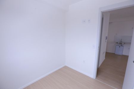 Apartamento para alugar com 50m², 2 quartos e sem vaga Apartamento para alugar com 50m², 2 quartos e sem vagaQuarto 1