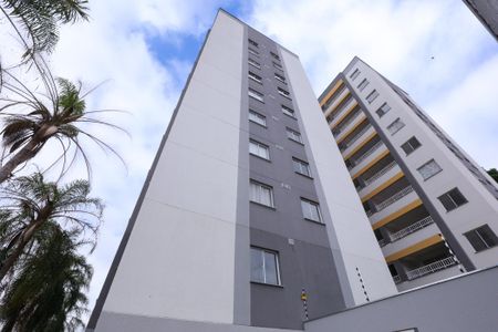 Apartamento para alugar com 50m², 2 quartos e sem vaga Apartamento para alugar com 50m², 2 quartos e sem vagaFachada do Prédio