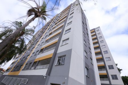 Apartamento para alugar com 50m², 2 quartos e sem vaga Apartamento para alugar com 50m², 2 quartos e sem vagaFachada do Prédio