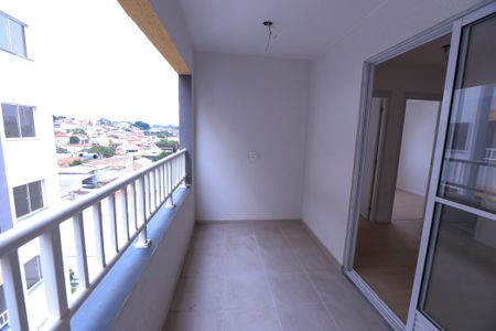 Apartamento para alugar com 50m², 2 quartos e sem vaga Apartamento para alugar com 50m², 2 quartos e sem vagaVaranda