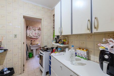 Apartamento à venda com 47m², 1 quarto e sem vaga Apartamento à venda com 47m², 1 quarto e sem vagaCozinha e Área de Serviço