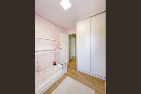 Apartamento à venda com 232m², 5 quartos e 4 vagasQuarto 2