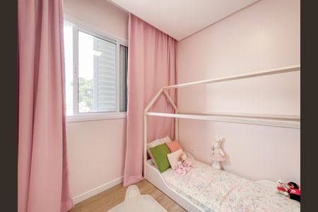 Apartamento à venda com 232m², 5 quartos e 4 vagasQuarto 2