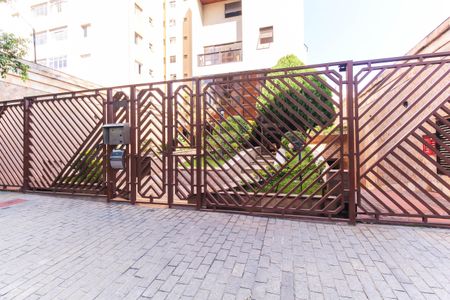 Apartamento à venda com 199m², 3 quartos e 4 vagasFachada