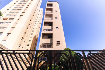 Apartamento à venda com 199m², 3 quartos e 4 vagasFachada