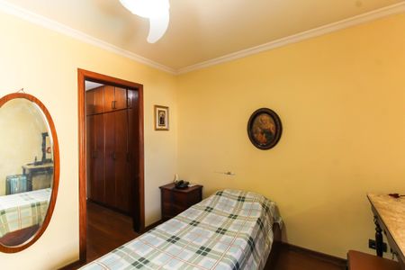 Apartamento à venda com 199m², 3 quartos e 4 vagasQuarto 1 - Suíte