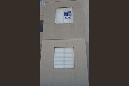 Apartamento para alugar com 42m², 2 quartos e 1 vagaPlaca