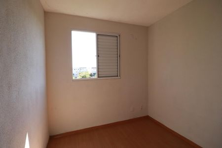 Apartamento para alugar com 42m², 2 quartos e 1 vagaQuarto 2