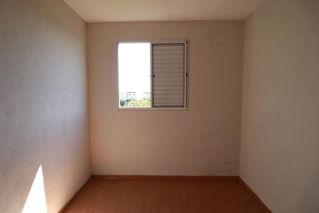 Apartamento para alugar com 42m², 2 quartos e 1 vagaQuarto 2