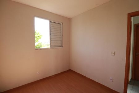 Quarto 1 de apartamento para alugar com 2 quartos, 42m² em Chácaras Hipica, Ribeirão Preto