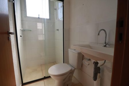 Apartamento para alugar com 42m², 2 quartos e 1 vagaBanheiro 