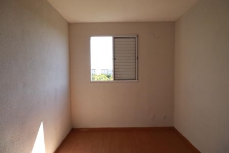 Apartamento para alugar com 42m², 2 quartos e 1 vagaQuarto 2