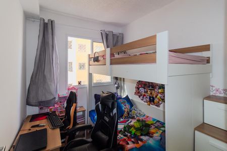Apartamento para alugar com 36m², 2 quartos e sem vagaQuarto 1